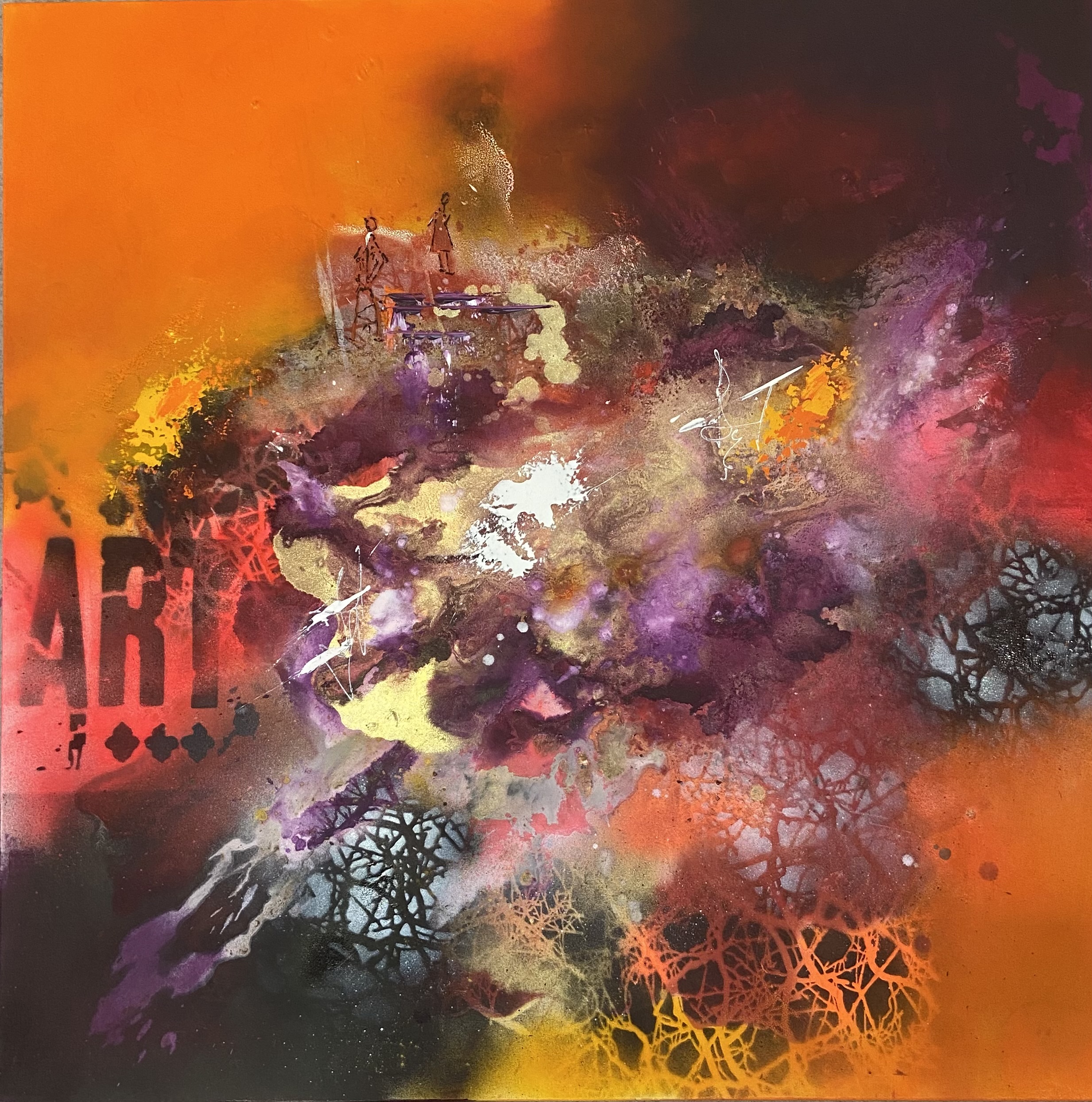 Essentia – Image 2